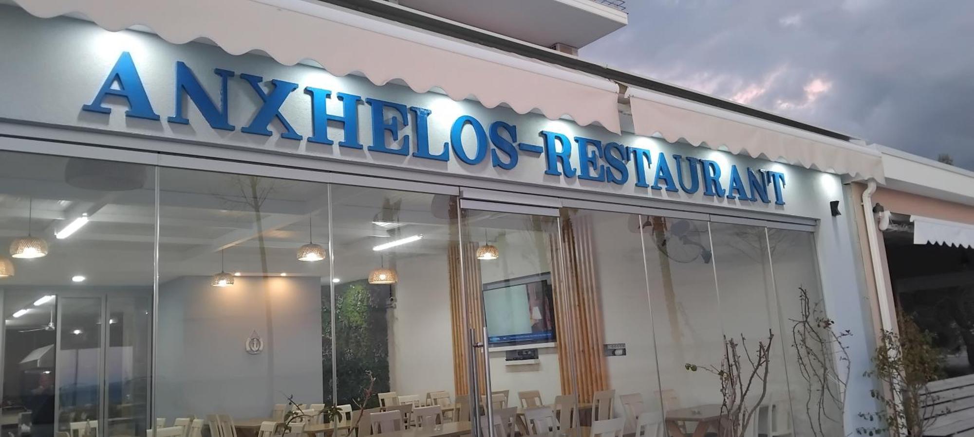 Anxhelos Hotel Himare Exterior foto